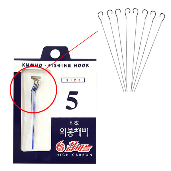 금호조침 붕어 전용 묶음 바늘 채비 잉어 메기 낚시용 강력 묶음낚시 낚싯바늘