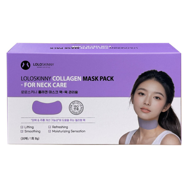 로로스키니 콜라겐 넥 마스크 30매