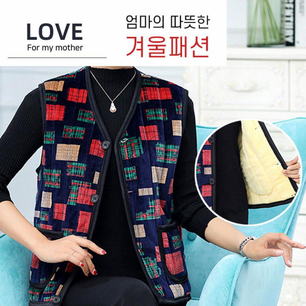 체온유지 겨울패션 융털 방한조끼 캐주얼조끼