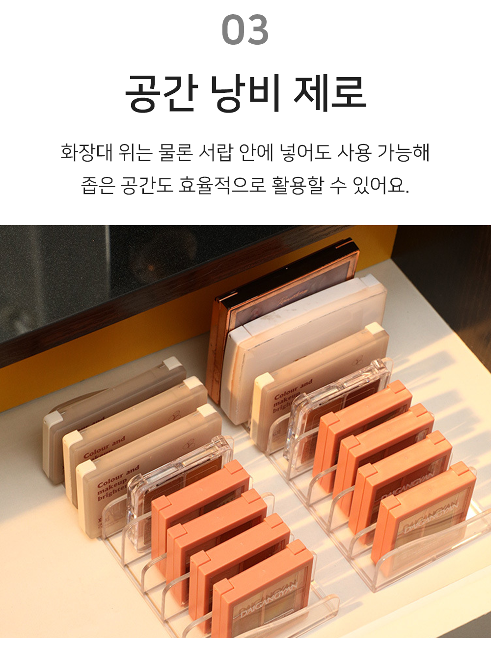BrowserPreview_tmp_05.png