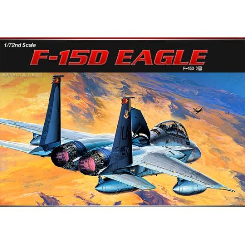 72sc 미공군 F15D 이글