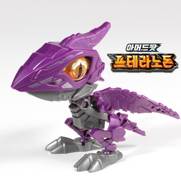 아머드 사우루스 아머드팟 프테라노돈