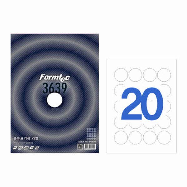 라벨지 분류표기용 20칸 20매 LQ-3639 폼텍
