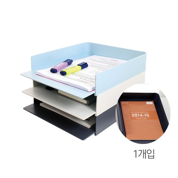 데코트래이 진회색(267x337x63mm)