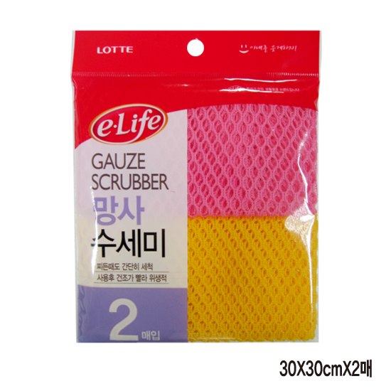롯데망사수세미2p