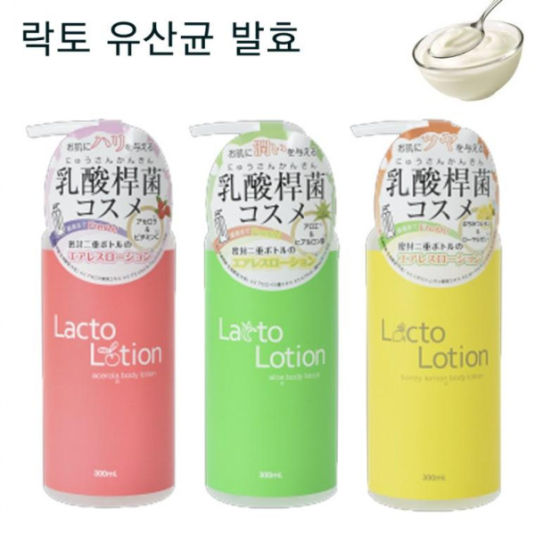 고보습 에센스 스킨 토너 모찌 알로에 마유 히알루론산 수부지 300ml