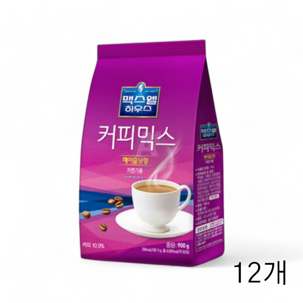 맥스웰하우스 커피믹스 헤이즐넛 900g X 12개 인스턴트커피 리필커피 스틱파우더커피