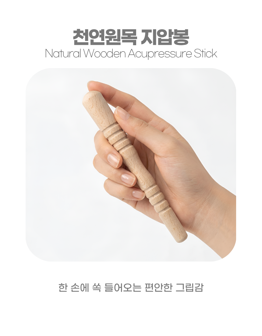 상세1