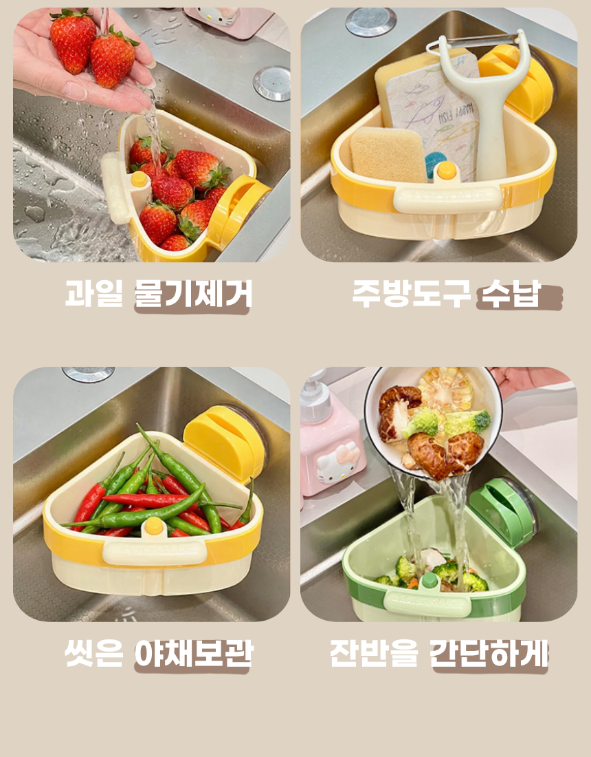 상세1