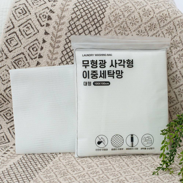 해피니 세탁망 대형 100x100 세탁용품 세탁가방 빨래망