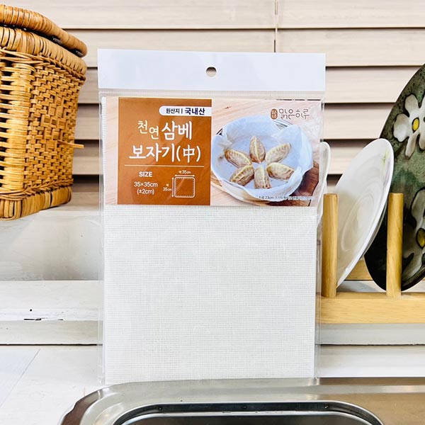 맑은하루 국산 삼베 보자기 중 35x35