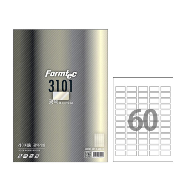 폼텍 A4 바코드라벨 LB-3101 60칸 100매