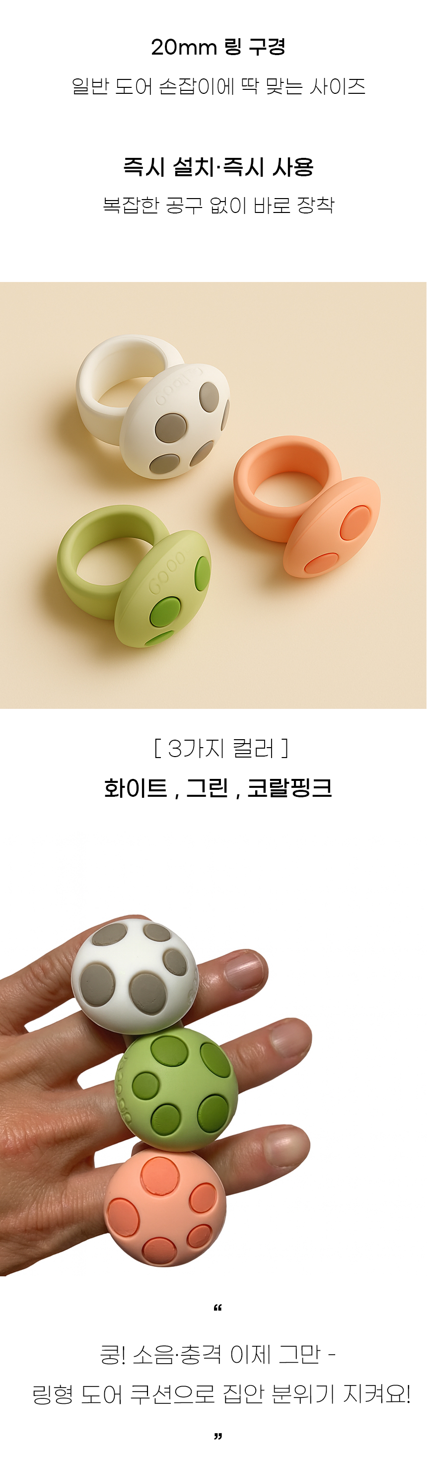 ss6 (도매).jpg
