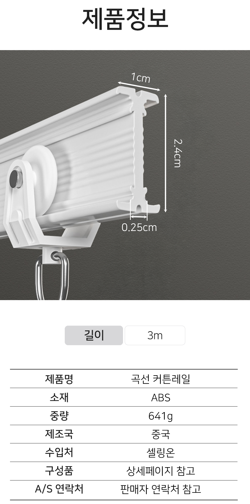 BrowserPreview_tmp_09.png