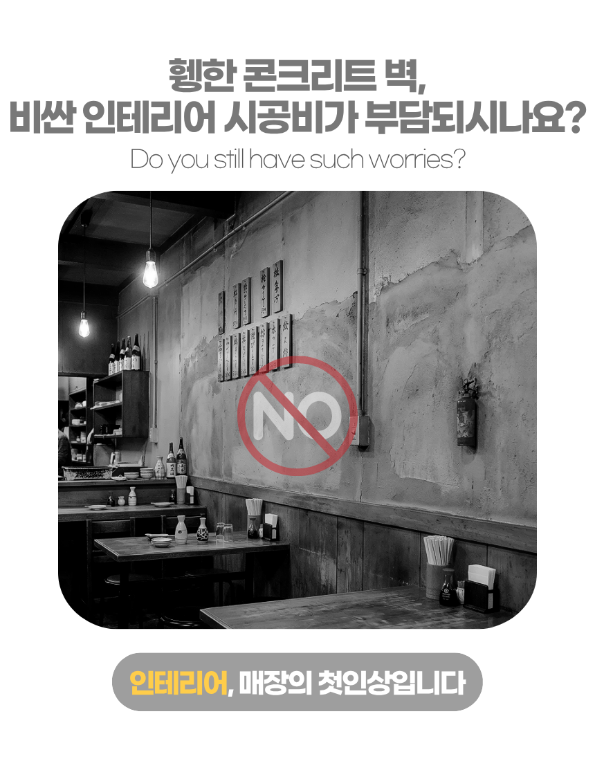 상세3