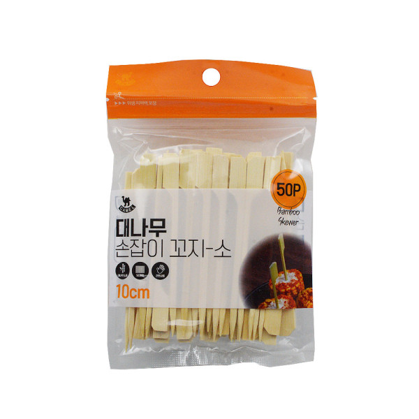 카멜 나무꽂이 손잡이꽂이 소형 10cm 50P