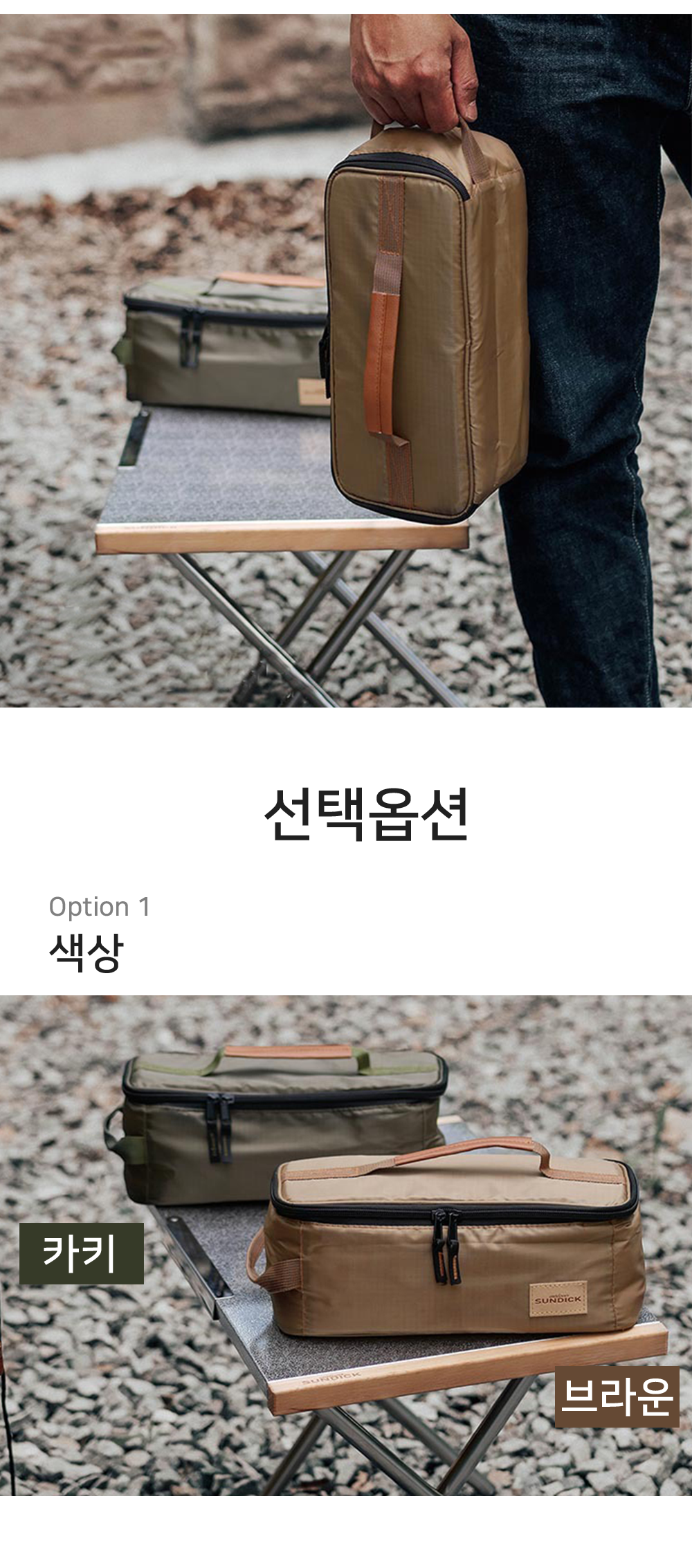 BrowserPreview_tmp_07.png