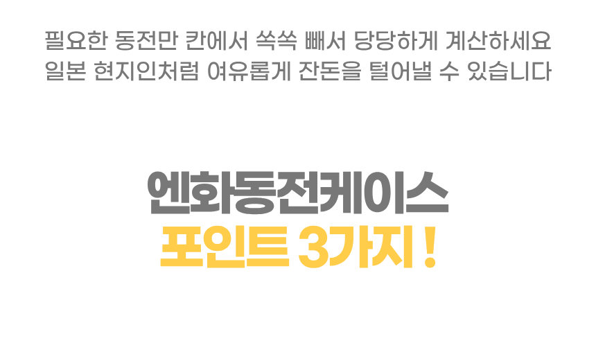 상세5