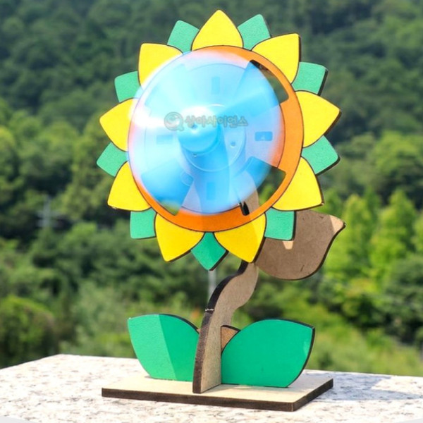 (SA) 태양광 선플라워 선풍기 (1인용)