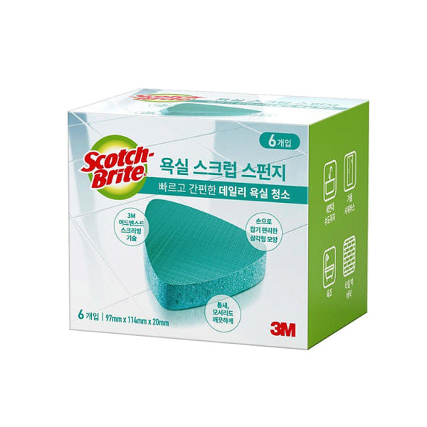 욕실용 스크럽 스펀지 6개입