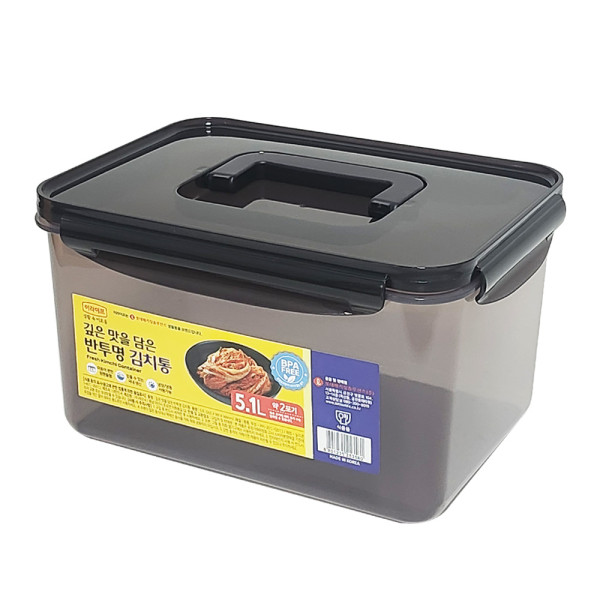 롯데 이라이프 반투명 핸들 김치통 5.1L