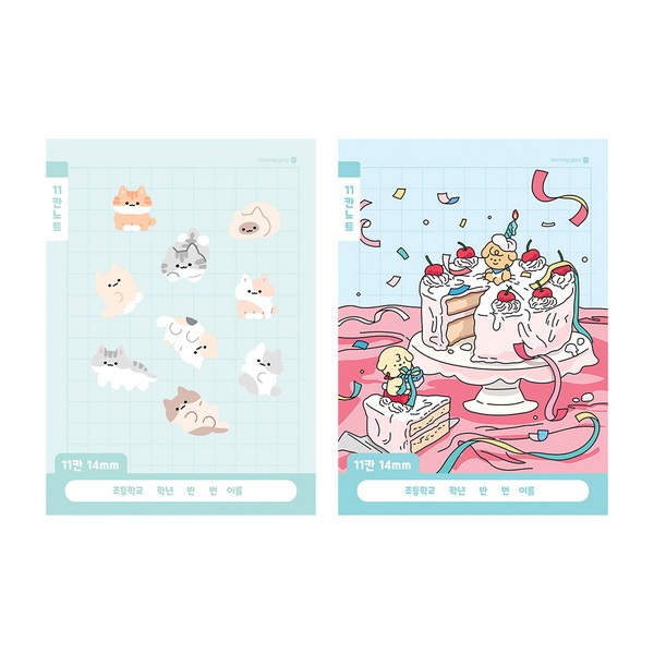 초등 1-2 11칸(디자인랜덤 모닝글로리)