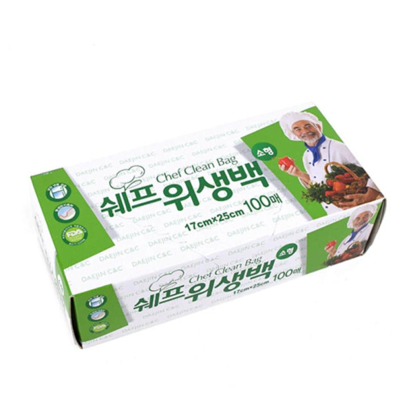 위생백 17x25 소형 50p