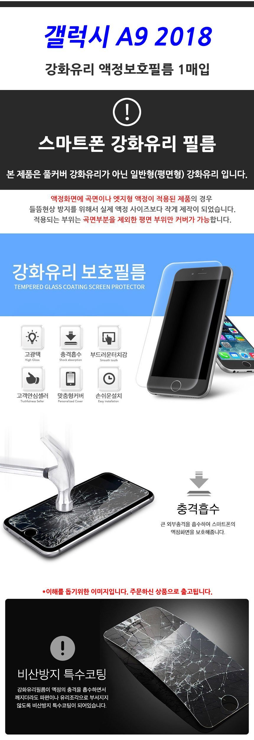 3MR_050851_detail_01.jpg