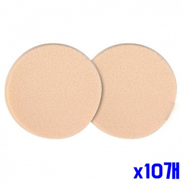 부드러운 원형분첩 2P x10개