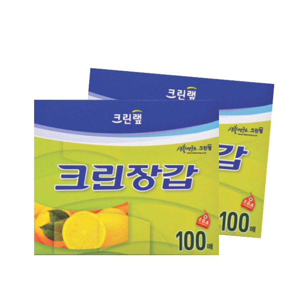 크린장갑(100매)