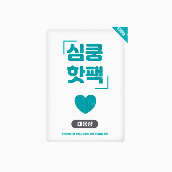 튼튼한 부직포 재질 흔드는 핫팩150g