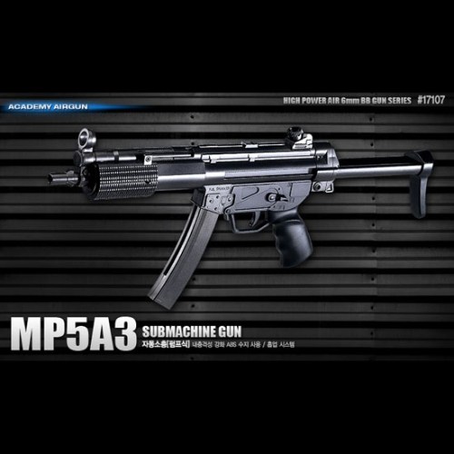 에어소프트건 MP5A3 서브머신건 돌격 소총 라이플