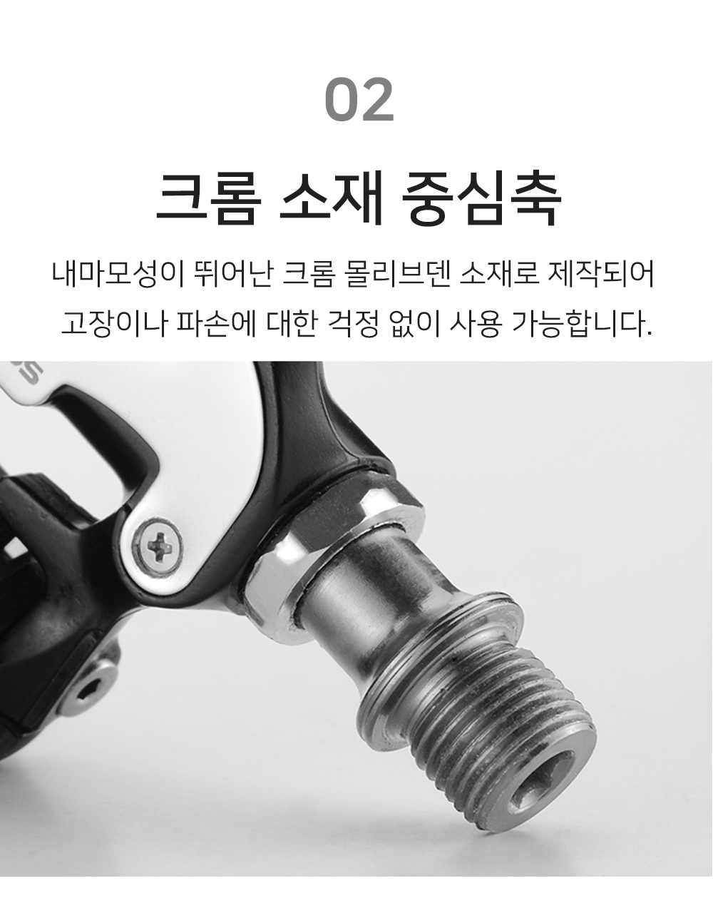 BrowserPreview_tmp_04.png