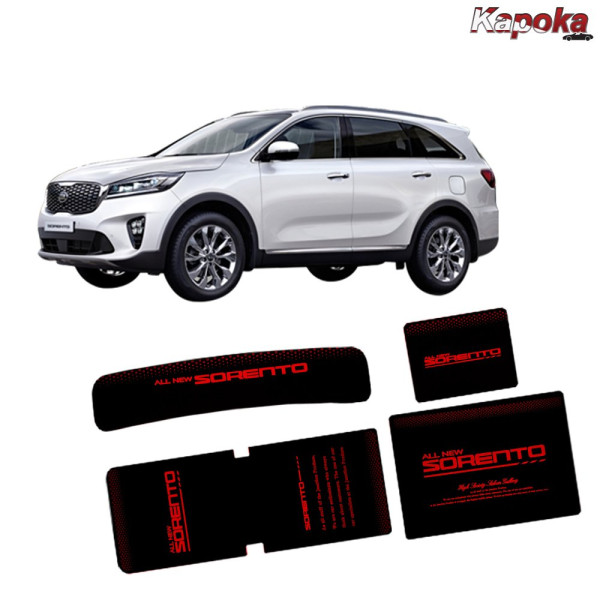 K1500 기아 카니발 KA4 4세대 컵홀더 LED플레이트 풀세트