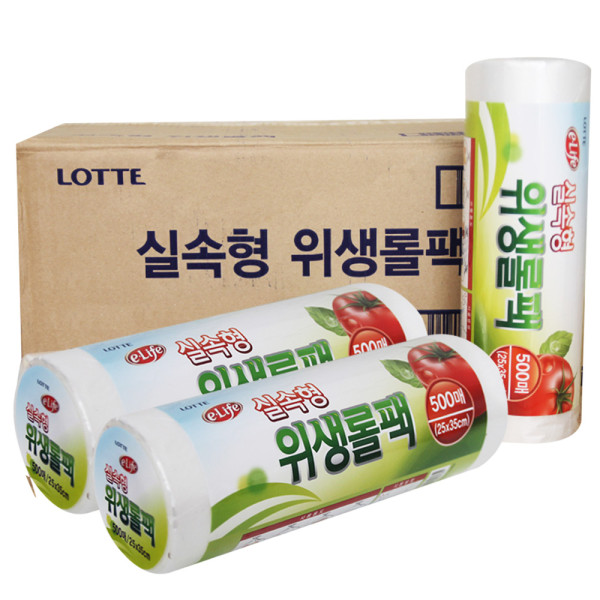 (BOX)롯데위생롤팩(실속형)25x35x500매_12개입