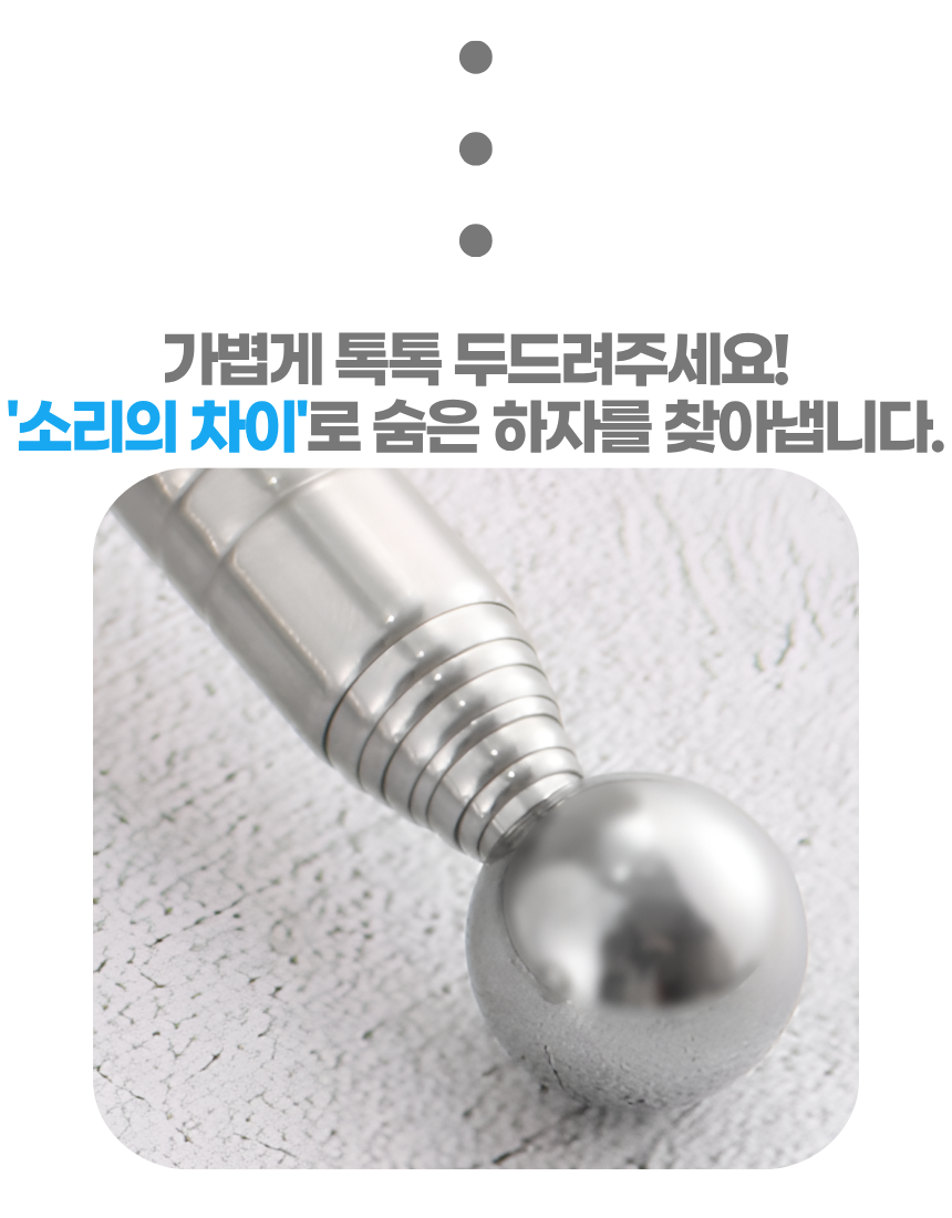 상세2