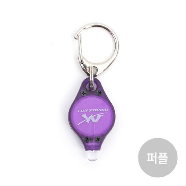 낚시 쭈꾸미낚시 갑오징어낚시 미니 UV 축광기 퍼플
