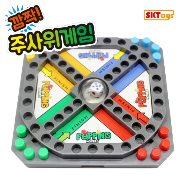 깜짝 주사위게임 패밀리 4인용 보드게임