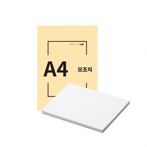 인페이퍼 모조지 A4 150g
