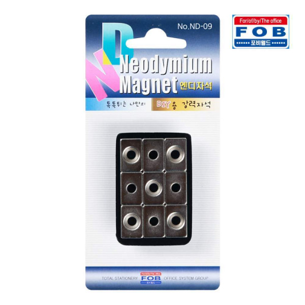 포비 초강력 네오디움 자석 ND-09 15mm x 10mm 9개입