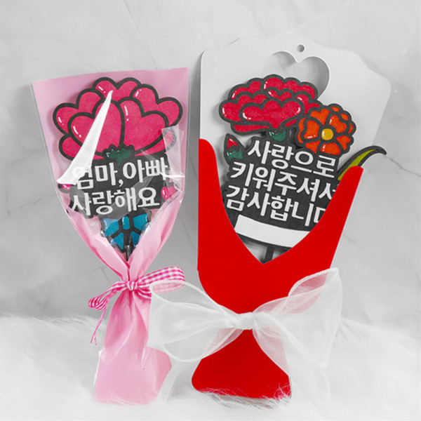 (CL) 꽃다발 팬시우드 토퍼 (키워주셔서감사합니다)