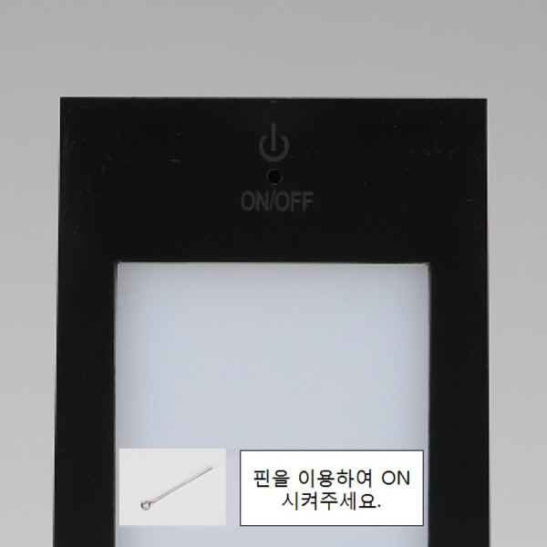 태양광 LED 문주등 가든 100 100 H200용 주광 파이프 타입