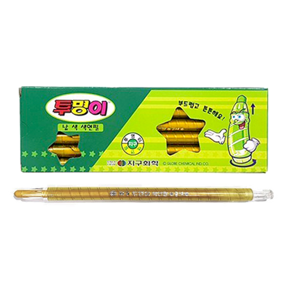 지구 투명이 색연필 낱색 채점펜 색칠펜(금색 12자루)