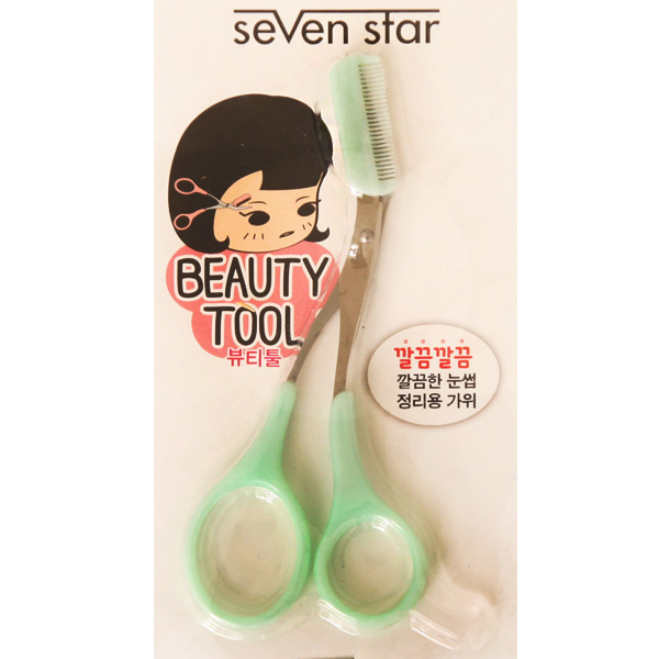 뷰티툴눈썹가위