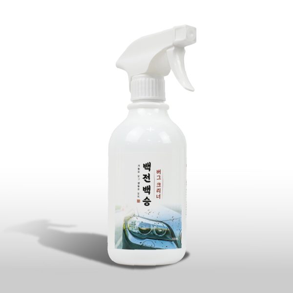 백전백승버그크리너500ml
