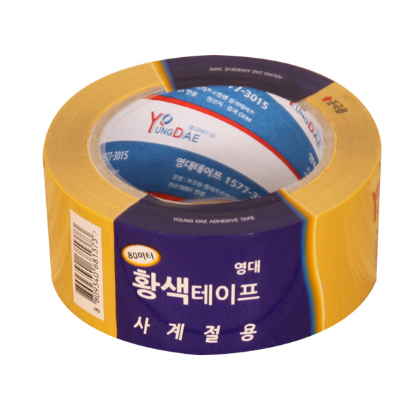 영대황색불투명테이프(48mmx50m)