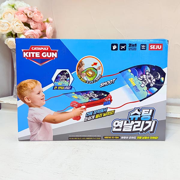 연날리기 슈팅건 색상랜덤 1p