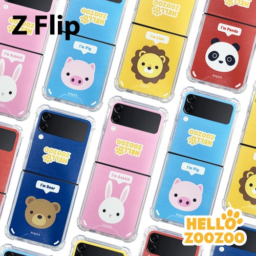 아트픽 헬로쥬쥬 쿠션범퍼 케이스 갤럭시 Z플립3 (SM-F711)