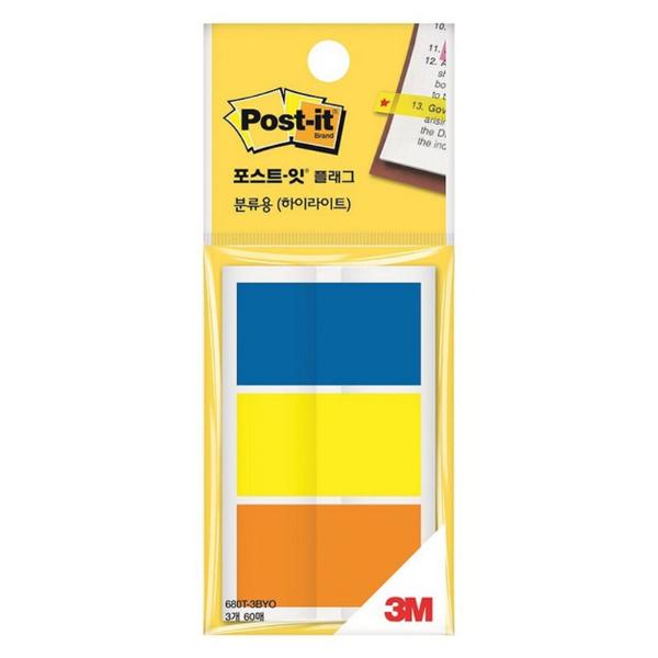 3M 포스트잇플래그 680T-3BYO(44x25mm)