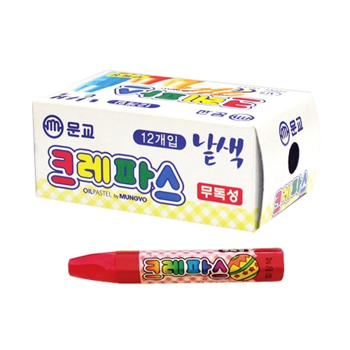 문교 단색파스 낱색파스 육각오일파스 MHC 125 적색 1box 1200개